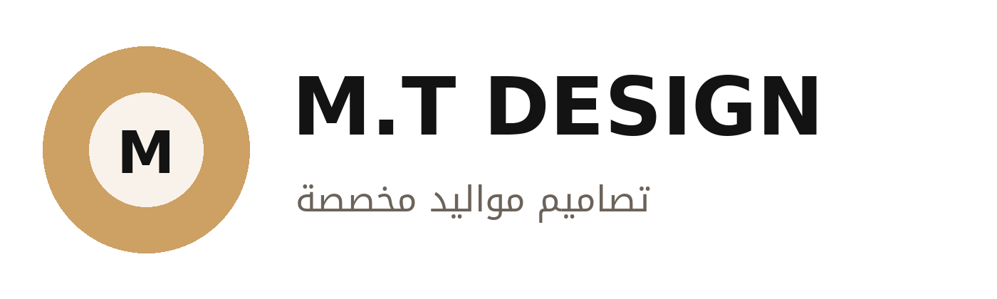 M.T Design