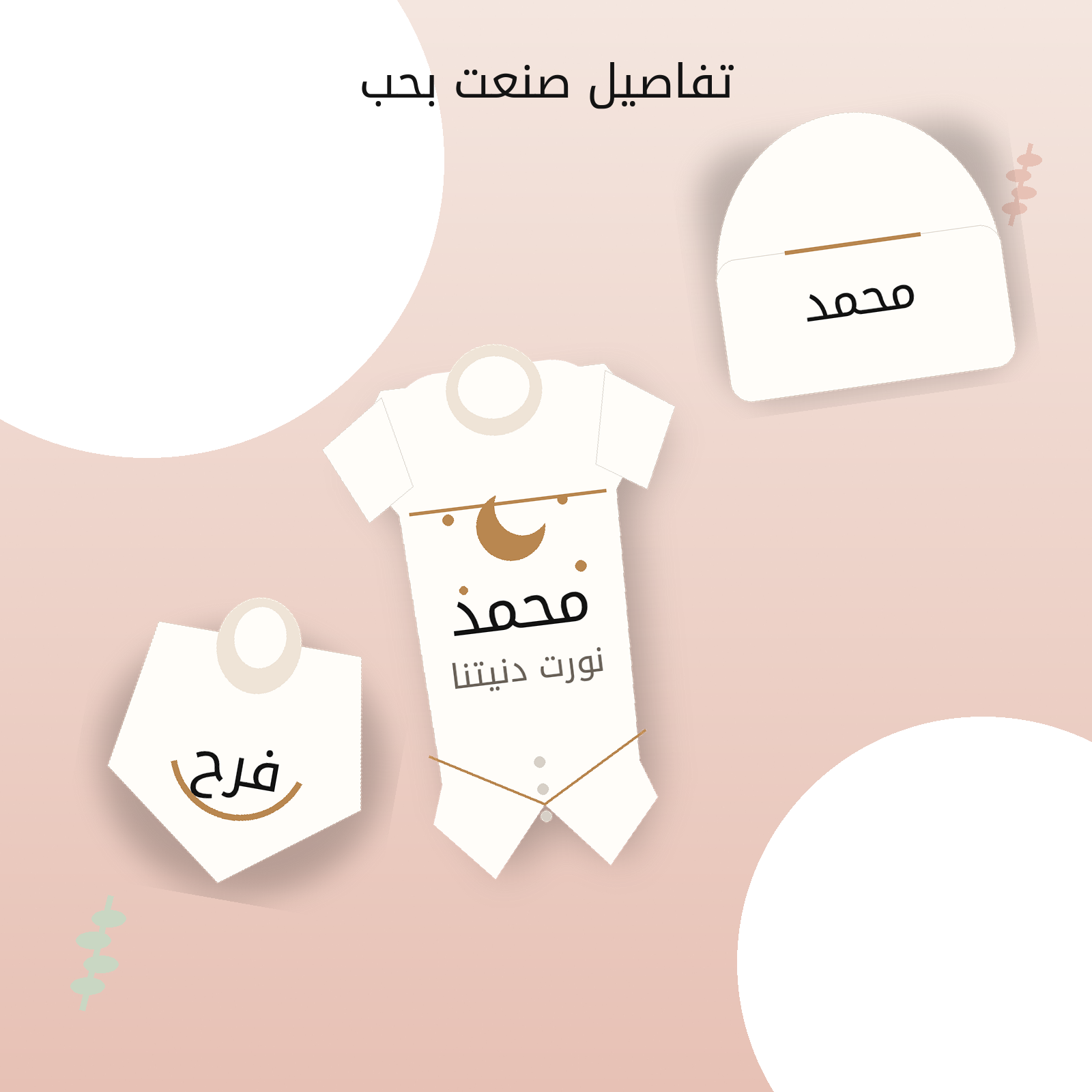 صورة المنتج 2