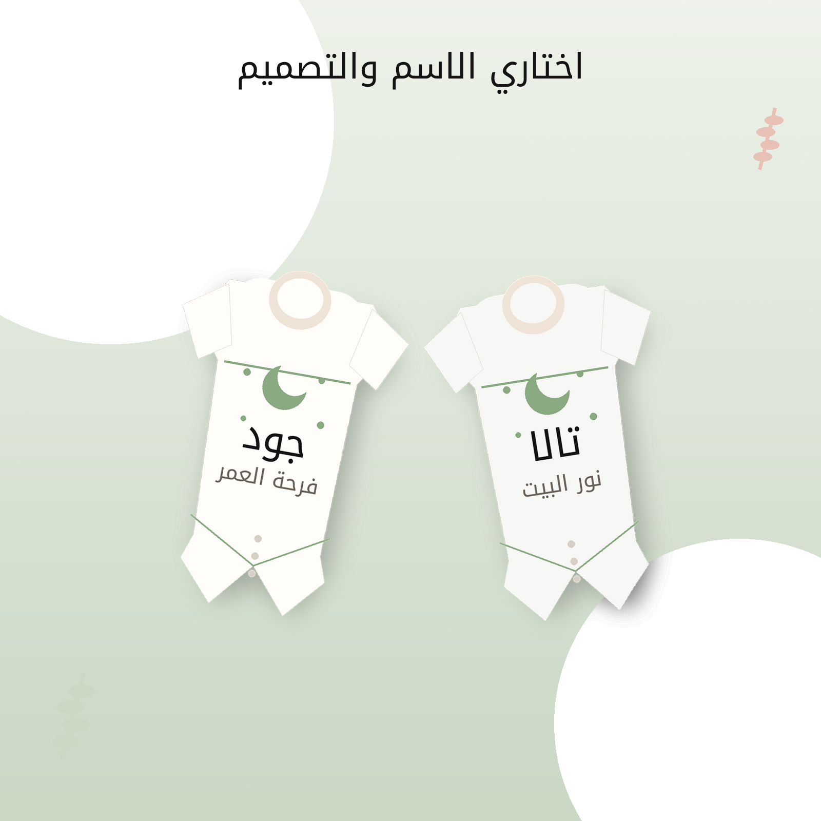 صورة المنتج 4