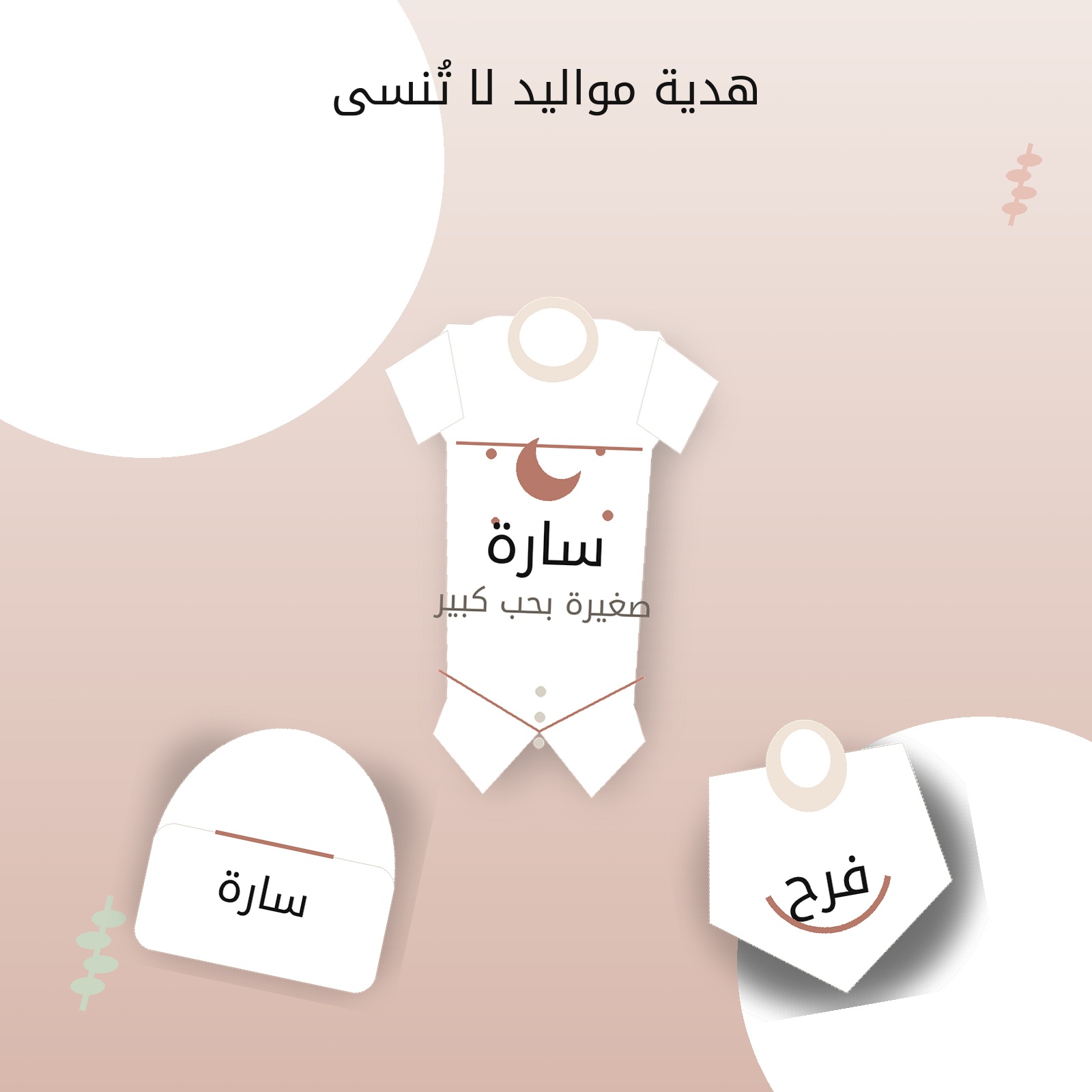 صورة المنتج 7